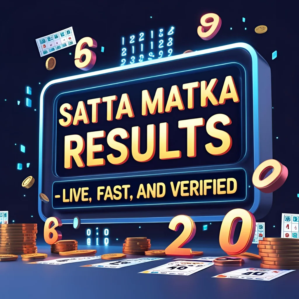 vip satta matka results